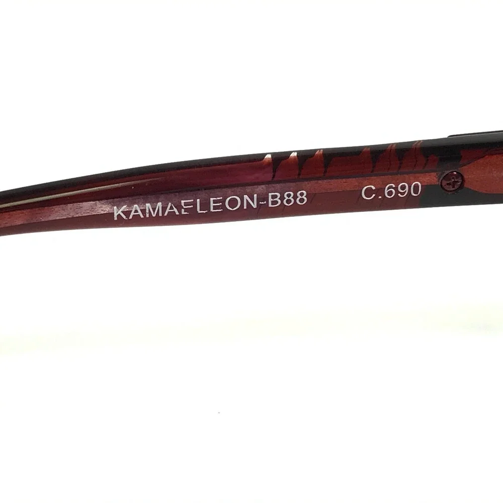 Bellinger KAMAELEON-B88 C.690 Eyeglasses Frames Purple Red Square 50-18-130